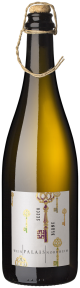 Heuchelberg Weingärtner Weinpalais Nordheim Secco Blanc QbA trocken 